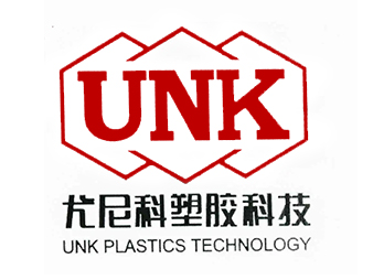 尤尼科塑胶科技